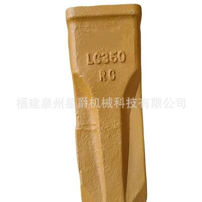 泉州挖掘机500/650矿山斗齿岩石齿耐磨牙齿牙根牙齿209-70-54210