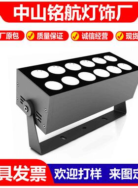 新款LED投光灯条形泛光灯彩色投光灯RGB全彩灯DMX512灯投光灯