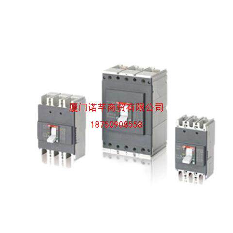 ABB XT塑壳断路器 负载空气开关 库存现货 XT4H160 MA 52 FF 3P