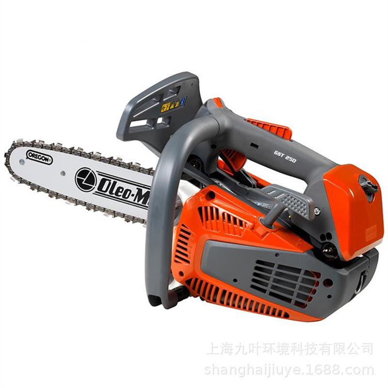 欧玛油锯GST250伐木锯Oleo-Mac园林绿化修枝锯