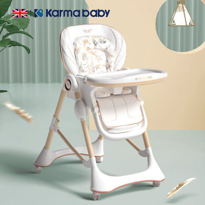 卡曼karmababy宝宝餐椅儿童婴儿餐桌椅子吃饭家用座椅成长坐椅多