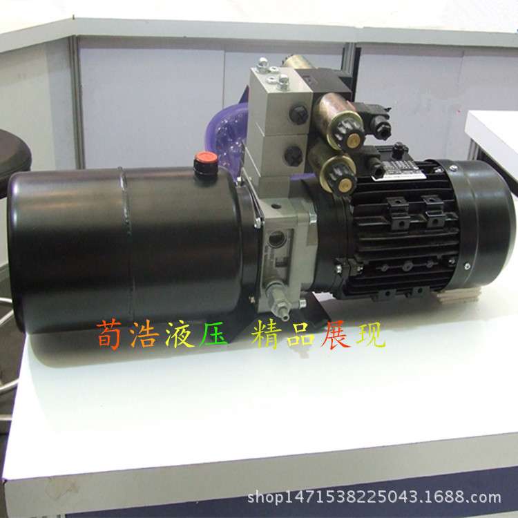 销售微型小型液压动力站小型液压系统适合升降设备使用动力单元
