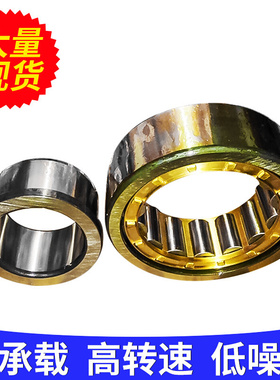 厂家供应不锈钢FAFNIR-TORRINGTON滚针轴承209P多规格大承载高