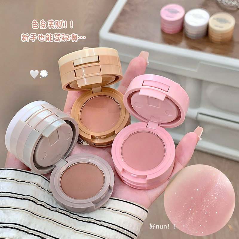 COAST BABY漫花诗韵综合粉盘一体夹心哑光腮红珠光三层细闪眼影盘,彩妆/香水/美妆工具,眼影,淘宝优惠券,粉丝福利购,淘宝优惠卷