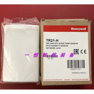 honeywell霍尼韦尔温湿度变送器TR21