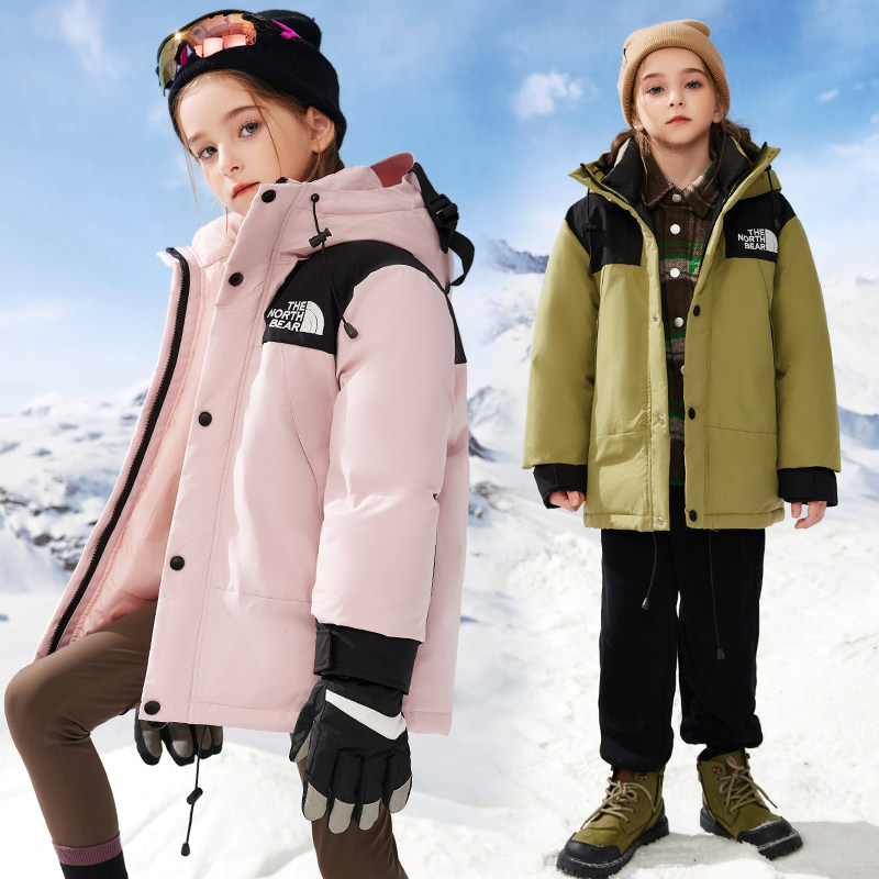 巴童巴拉2023冬季新款儿童羽绒服绒冲锋衣男童三防女童中大童外套,童装/婴儿装/亲子装,羽绒服,淘宝优惠券,粉丝福利购,淘宝优惠卷