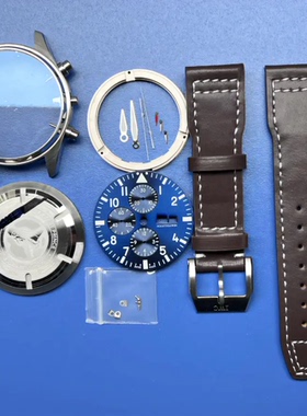 手表配件 马克飞行员 适配上海 丹东 ETA7750 机芯表壳全套蓝宝石