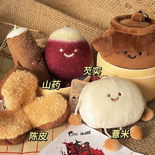 吾独友偶本潮纲目中药玩偶