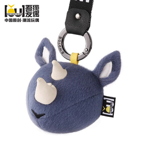 WDYO/吾独友偶灵犀武士挂饰毛绒
