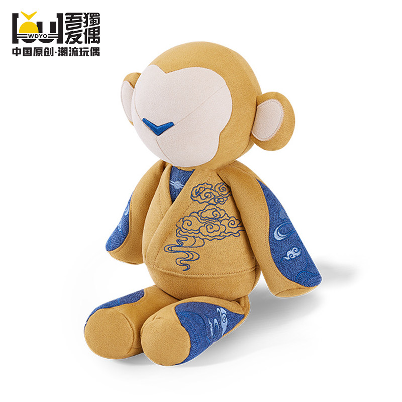 WDYO/吾独友偶修心猿·禅悟 猴子玩偶公仔陪伴毛绒娃娃玩具送男友