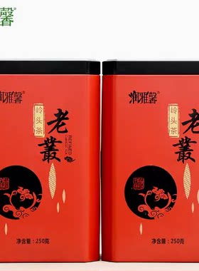 润雅馨 潮州老枞高山古树单丛茶 蜜兰香单枞茶岭头二代白叶单从茶