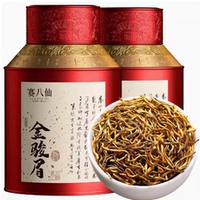 賽八仙金駿眉特級(jí)正宗濃香型養(yǎng)胃紅茶葉2025新茶覓賓茶葉禮盒裝