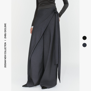 之塑非对称围裹式绑带立体垂坠内衬西装裤显瘦藏肉慵懒阔腿裤女