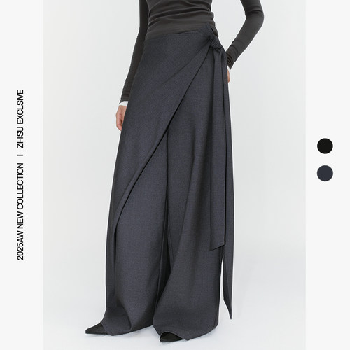 之塑围裹式西装阔腿裤