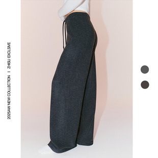 之塑莫代尔一片式剪裁长裤平腰抽绳宽松垂感柔软保暖直筒卫裤女