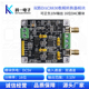 双路两通道16位数模转换器DAC模块 DAC8830模块 10V ±10V
