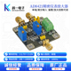 AD8421仪表放大器模块 差分 单端 高精度mV uV微弱小信号放大器