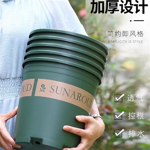 草莓种植塑料加仑花盆多肉大口径加厚加仑盆长方形种菜阳台蔬菜盆