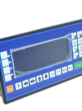 CM35D步进电机伺服电机可编程控制器TC55单双三四轴马达定长定位