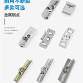 塑钢窗锁点传动连杆扣固定块滑动窗锁门和窗锁配件