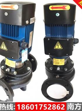 TD32-40-50-65-80-100立式单级离心泵管道循环空调水泵