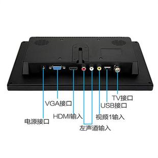 工业10寸10.1寸高清1080P电脑HDMI车载显示器VGA监视屏IPS触摸屏