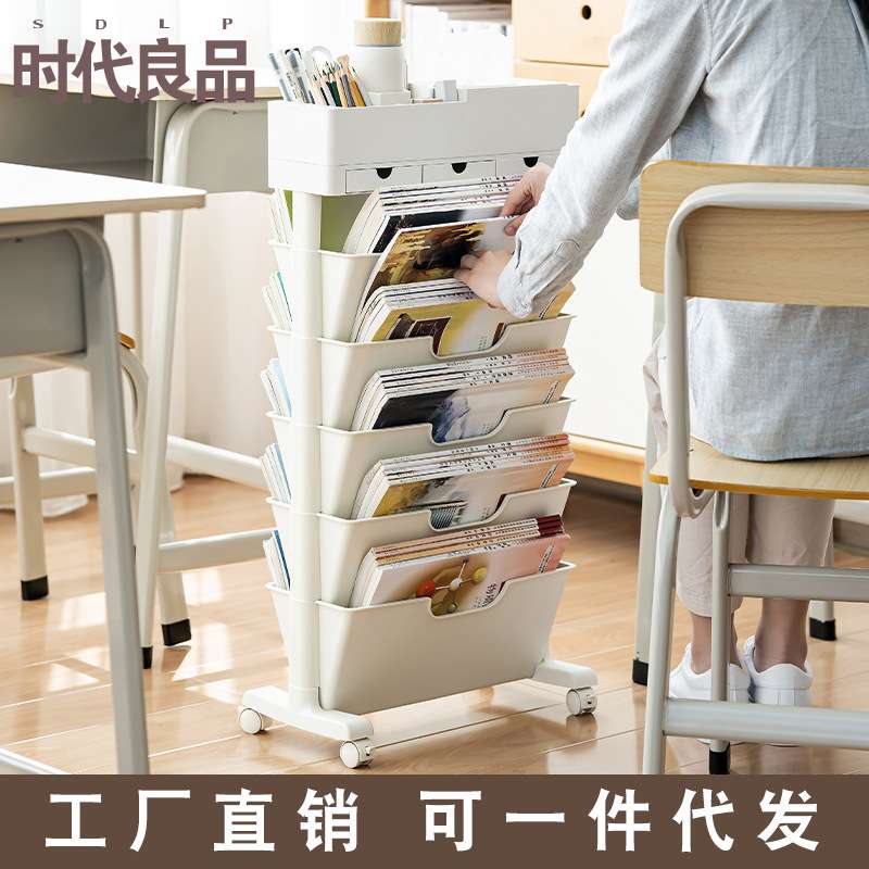 可移动教室桌边书架书本收纳书置物架书袋挂课桌边旁边书房侧边架