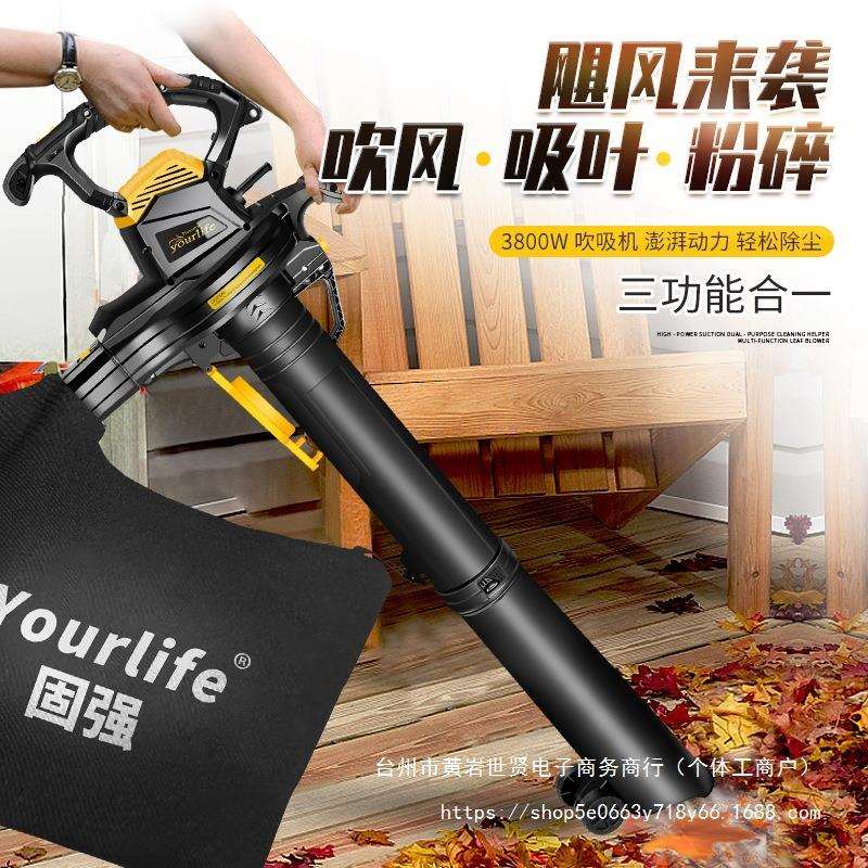 电动大功率家用吹吸机鼓风机粉碎机树叶清灰吹风除尘吹灰吸风直销