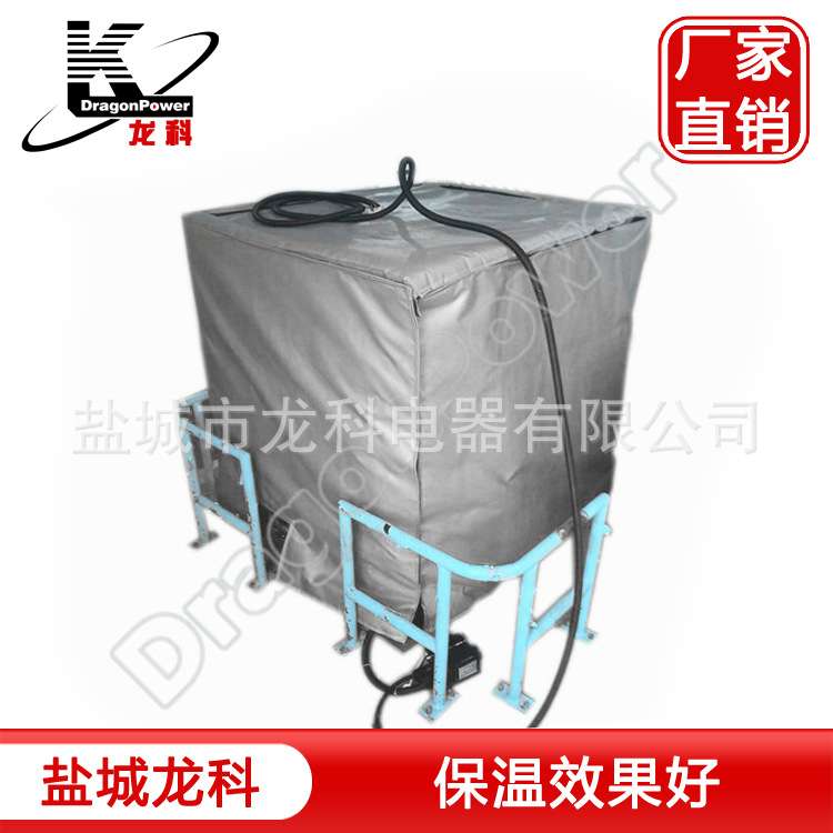 1000L吨桶用可拆卸式加热套 工业设备加热毯 伴热套 带数显温控