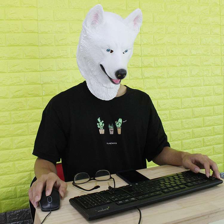 万圣节化妆舞会面具动物乳胶雪豹犬面具 Snow Leopard Dog Mask