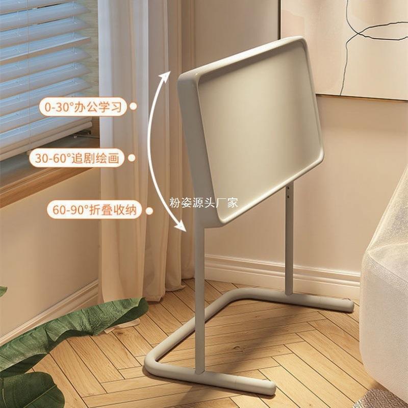 床边桌子沙发卧室电脑桌可移动升降折叠桌学生家用懒人宿舍小书桌