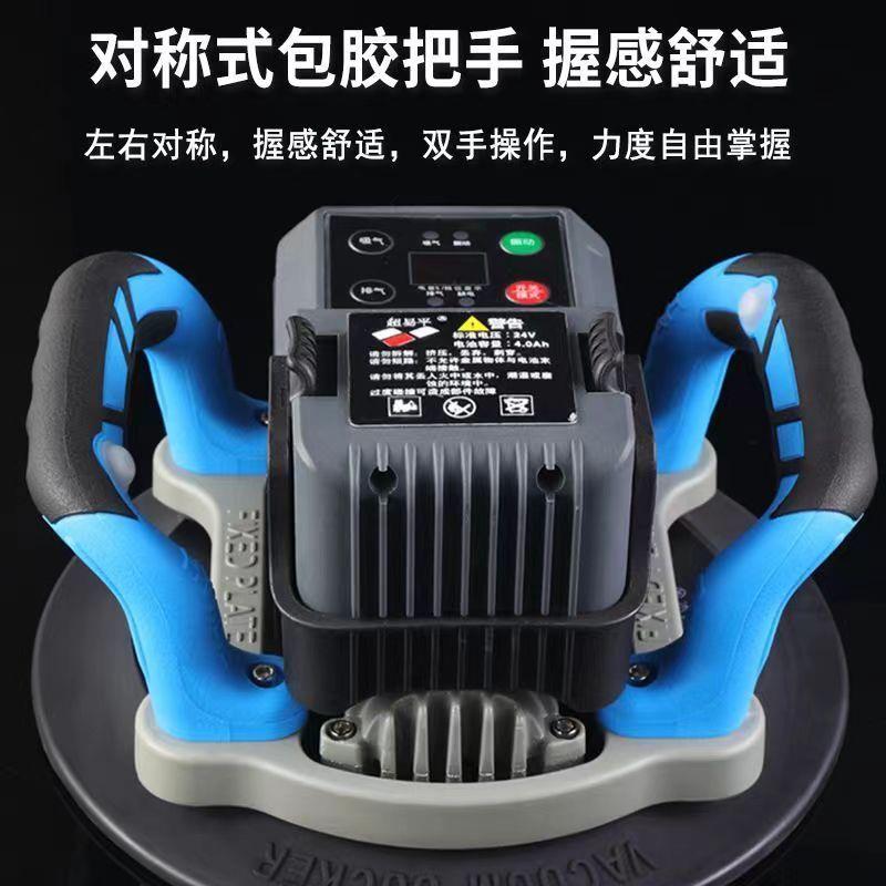 超易平大板振动器3699新款大功率瓷砖平铺机电子真空吸盘电动吸气
