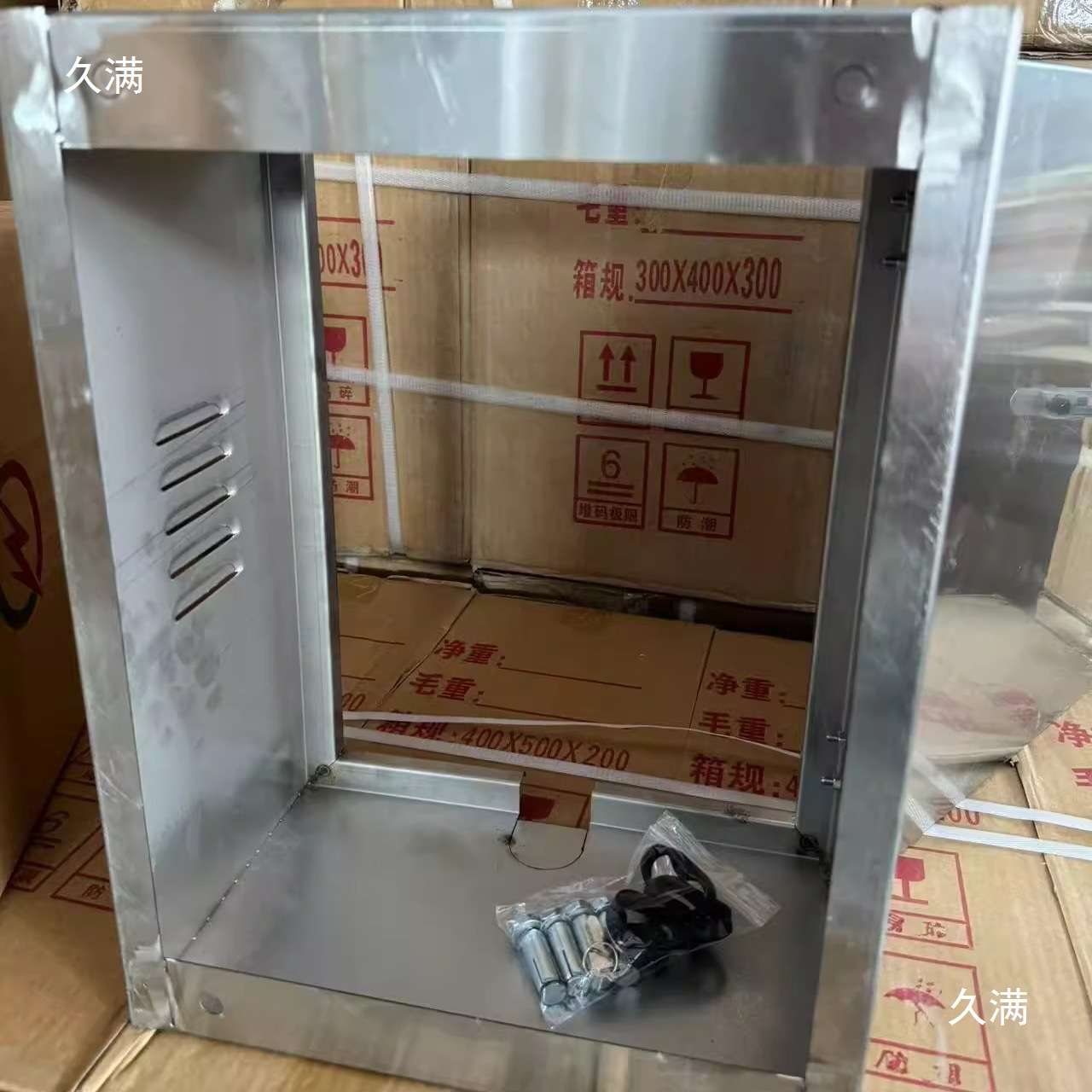不锈钢镂空配电箱充电桩保护箱充电箱背面无底充电桩罩防雨罩空箱