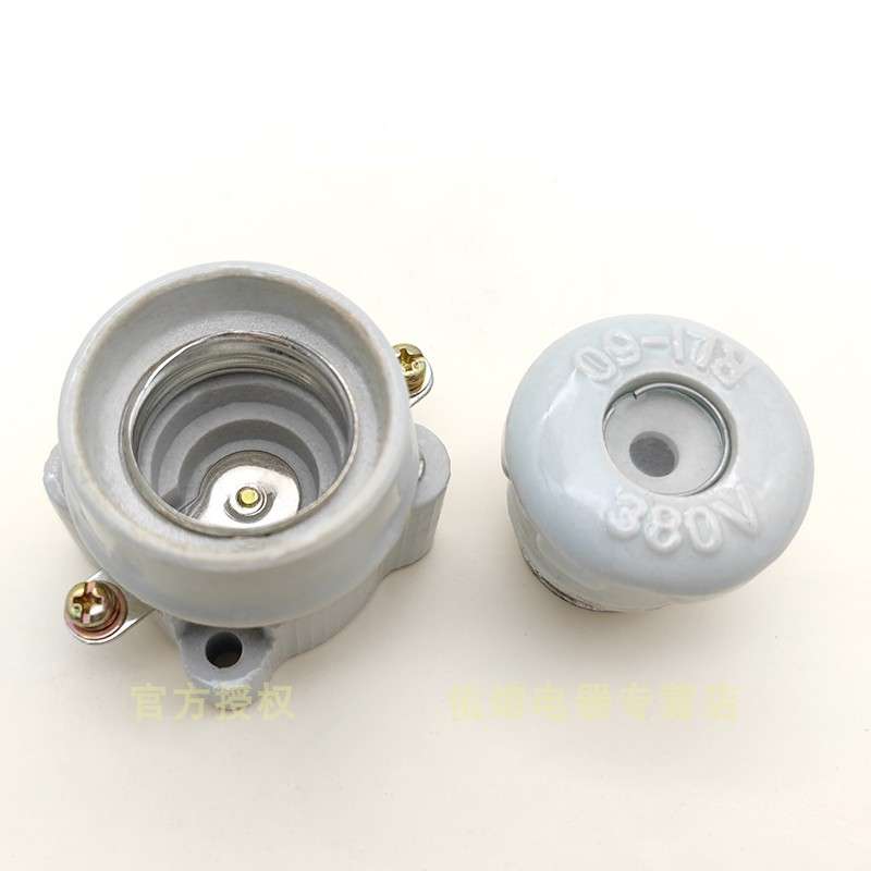 正熔RLS1 RL1-60 正浩螺旋式熔断器底座老式机床陶瓷保险丝管底座