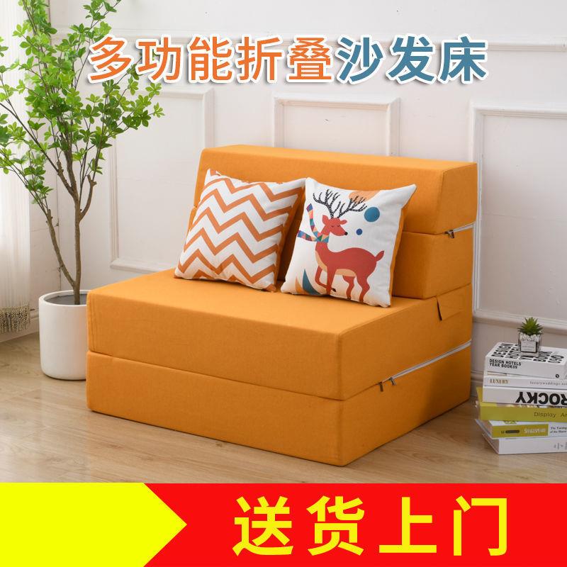 折叠沙发可折叠小沙发床榻榻米床两用单人家用懒人床小户型网红款