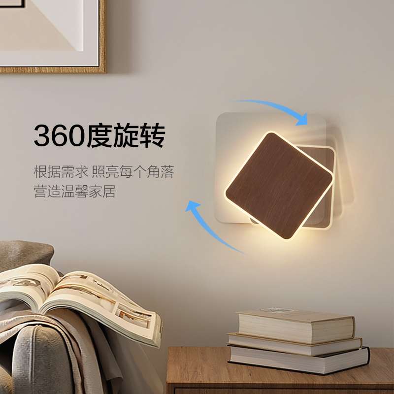 新月壁灯极简木纹灯具吧台餐厅后现代简约创意卧室床头月亮小壁道