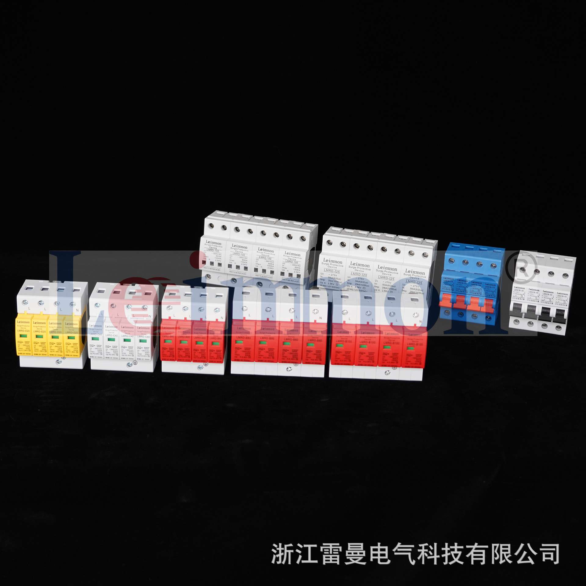 【雷曼电气】厂家T1级防雷实验石墨LMRD-I25KA/4P电涌保护器