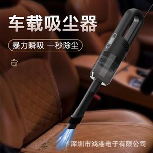厂家直销车载吸尘器多配件吹吸二合一手持有线迷你便携家用吸尘器