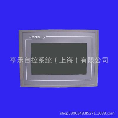 昆仑通态MCGS触摸屏TPC1271Gn/TPC1571Gn/TPC1570Gn/TPC1570Gi