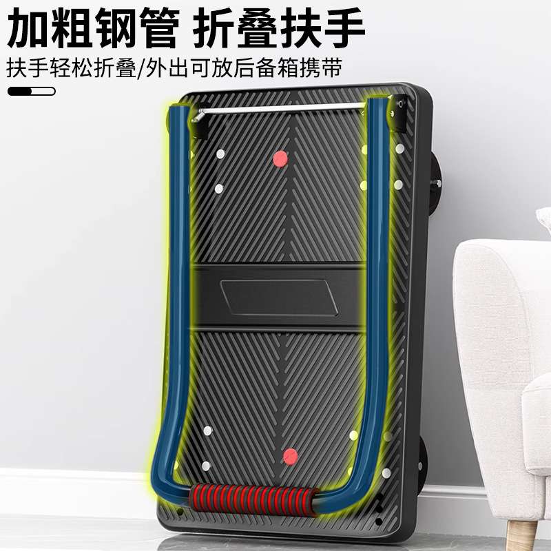 拉货折叠小推车手推车家用静音轻便快递超市便携搬运平板拖车拉车