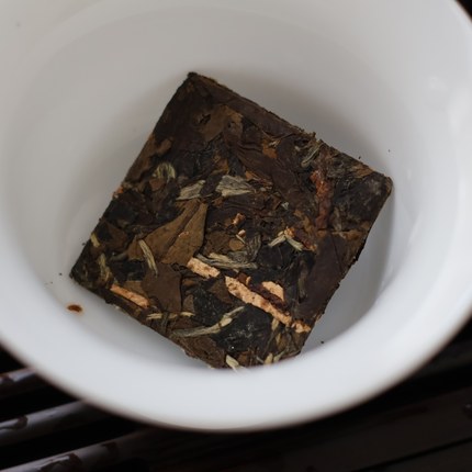 陈皮白茶寿眉一级茶叶福建宁德枣香125g大容量装