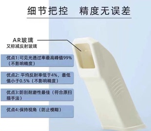 迅美itero口扫保护套管口扫头口腔扫描仪一次性保护套隐形矫正器