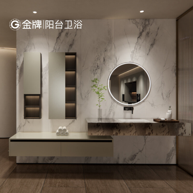 金牌厨柜定制阳台浴室柜组合卫生间洗脸洗手洗漱盆一体柜洗衣机柜