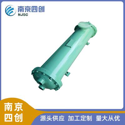 空压机油冷却器换热器88290019-198水冷却器散热器