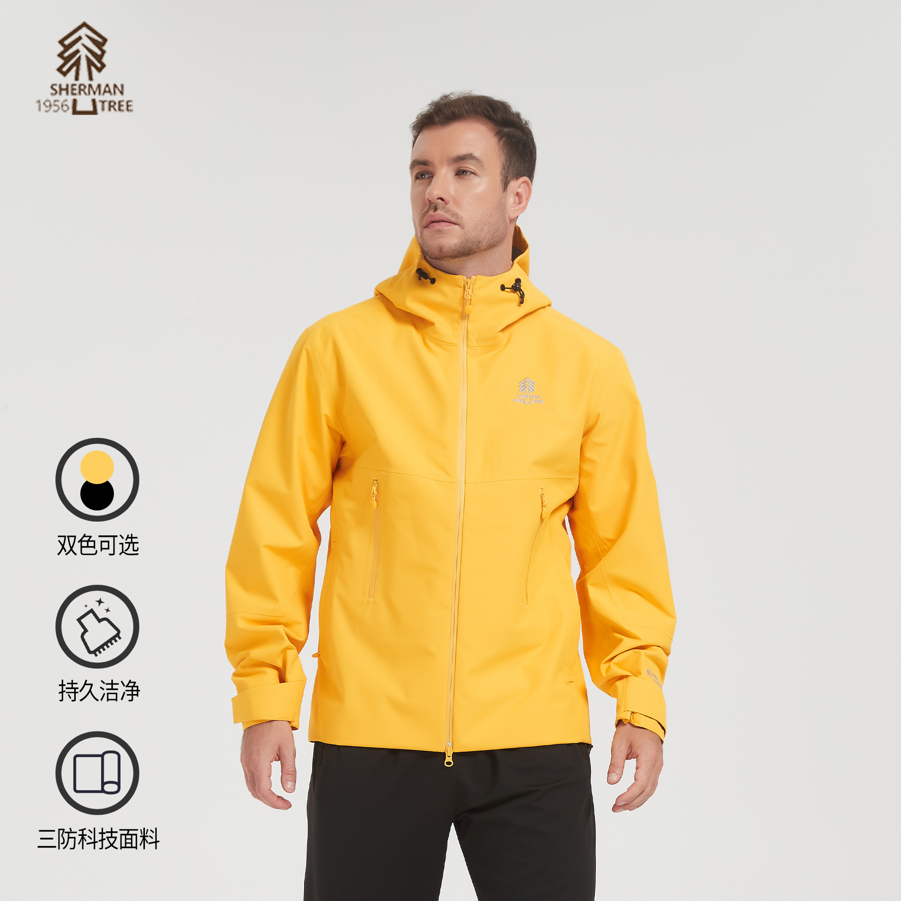 户外男款防风防水冲锋衣外套