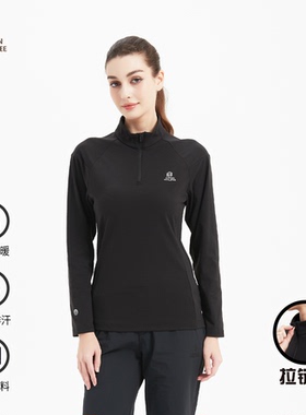SHERMAN TREE舍曼树女士户外休闲衣半拉链长袖吸湿速干保暖