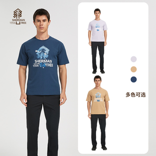 SHERMANTREE舍曼树 凉感抑菌透气男女款宽松运动户外休闲圆领T恤