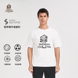 SHERMANTREE舍曼树新款凉感抑菌透气速干圆领短袖T恤 男女同款