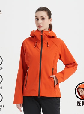 SHERMAN TREE舍曼树软壳pro外套 25秋季考杜拉户外运动女款耐磨