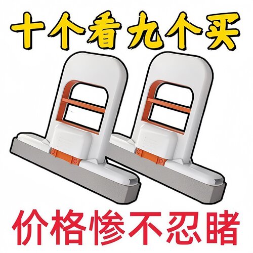 折叠免手洗迷你桌面胶棉拖把